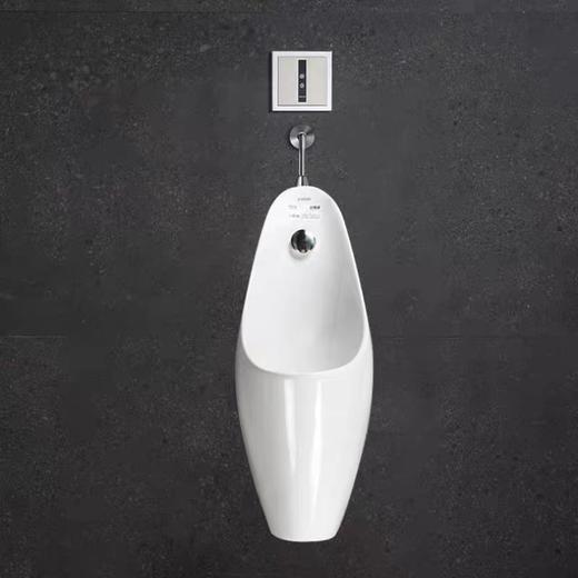 箭牌（ARROW） 箭牌小便斗家用自动冲水感应小便器男立式小便池尿斗  AN639+直流感应器AGY108-2B 商品图0