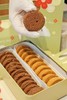 健康烘焙−艾许黄油蕾丝曲奇 商品缩略图1