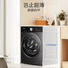 小天鹅（LittleSwan）  10公斤滚筒洗衣机 全自动家用 纯平全嵌 水魔方 冷水洗 AI智投  TG10MC1 商品缩略图3