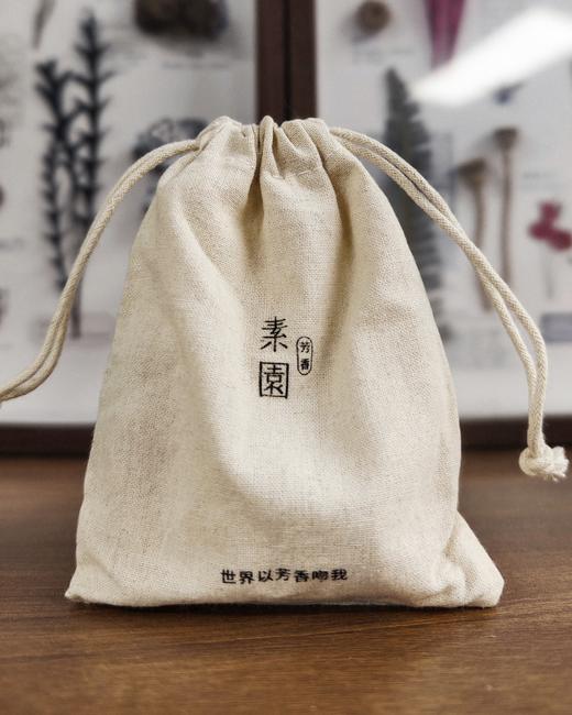 新品现货 沉香系列试用套组 专用链接 商品图1