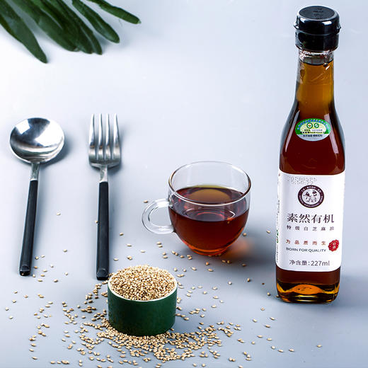 有机特级白芝麻油 227ml/瓶 商品图3