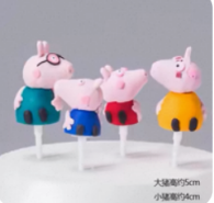 小猪一家公仔（规格：4个/套、单位：套）