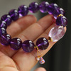 【手串】天然紫水晶手串 JD 商品缩略图1