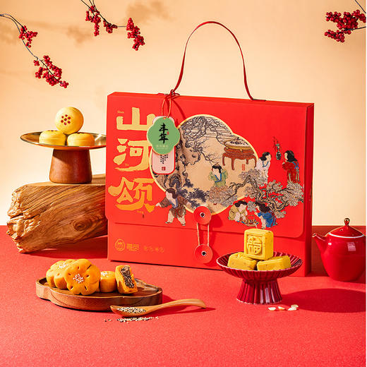 【国风糕点 | 雅觅山河颂糕点礼盒系列】精选优质食材，顺时而食，真材实料匠心手工，经典风味口感细腻，低糖糕点爽口清甜，多款风格多款包装可选，送人自留两相宜。 商品图6