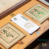陈升号 2020年金箔老班章200g*2砖礼盒装（生茶） 商品缩略图1