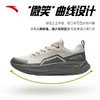 安踏（ANTA）乐道丨樊振东同款休闲鞋男鞋训练鞋轻便跑步运动鞋子男112517719 商品缩略图3