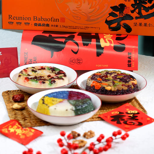 【斌哥优选】年夜饭八宝饭。800余年非遗工艺着色，鹅油代替猪油，细腻又清香。米中带馅，口感更有层次。 商品图5