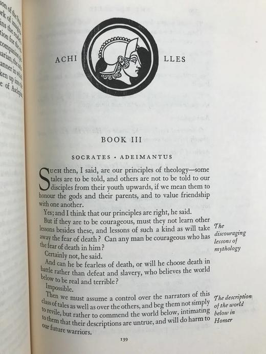 柏拉图《理想国》 弗里茨·克雷德尔木版画插图 豪华皮装18开 商品图8