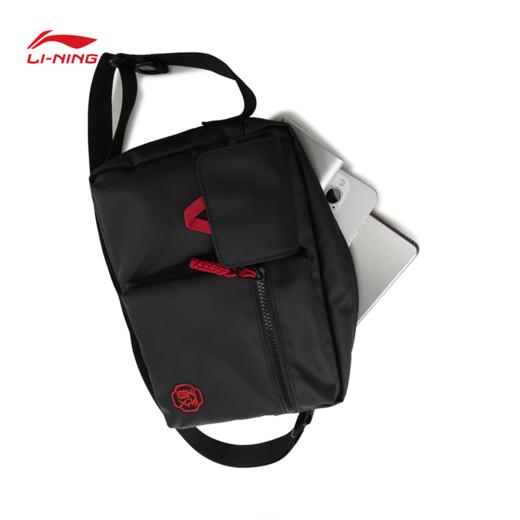 李宁日进斗金系列斜挎包ABDV003 商品图6