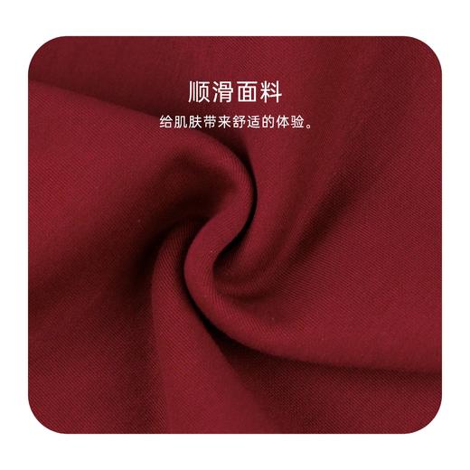 【珠海电台专享-小学秋冬外套-一体成形加绒套装】香洲区小学生校服 轻薄保暖加绒外套/加绒长裤 商品图2