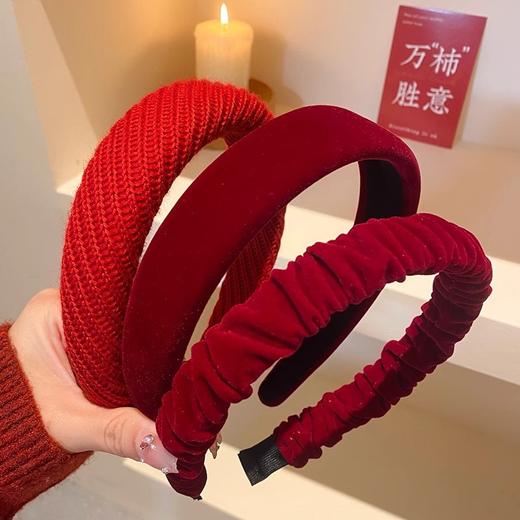 「9.9到手！红色发箍」女过年发饰洗脸压发头箍新年秋冬高颅顶防滑发卡发捆头饰时尚饰品 商品图2