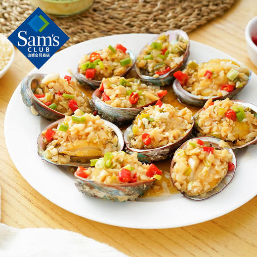 MM 山姆 鲜卖郎 金乡鲜蒜蓉（半固态调味料）230g*3 商品图4