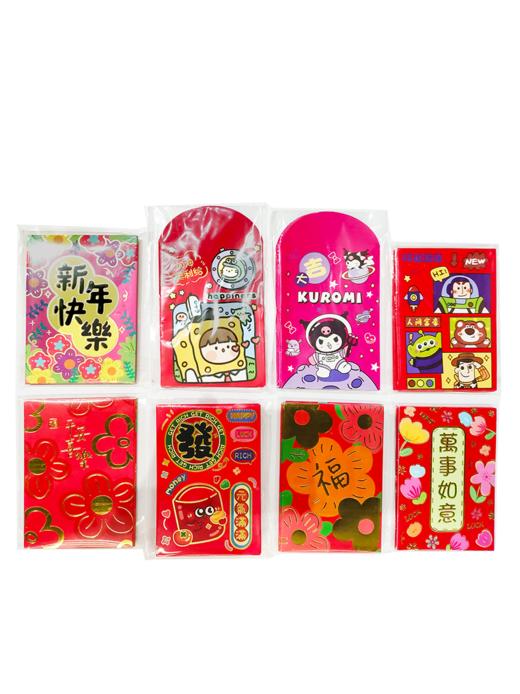 细利是封 商品图0