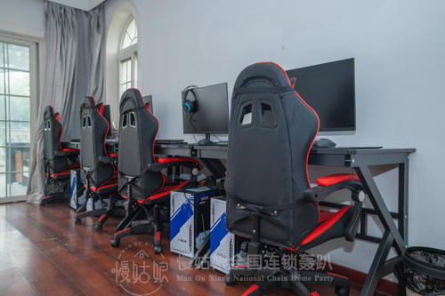 上海慢姑娘南岳湘江南轰趴馆 商品图5