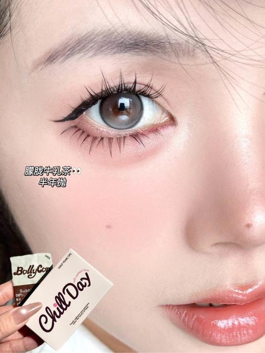 Bollycon 半年抛 牛乳泡泡 直径14.2mm着色13.4mm 商品图2