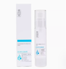 皙妍泉 舒缓保湿喷雾 50ml 商品缩略图0