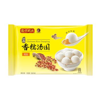 湾仔码头香糯花生汤圆538g28只汤圆速冻元宵早餐食品速食半成品 商品图4