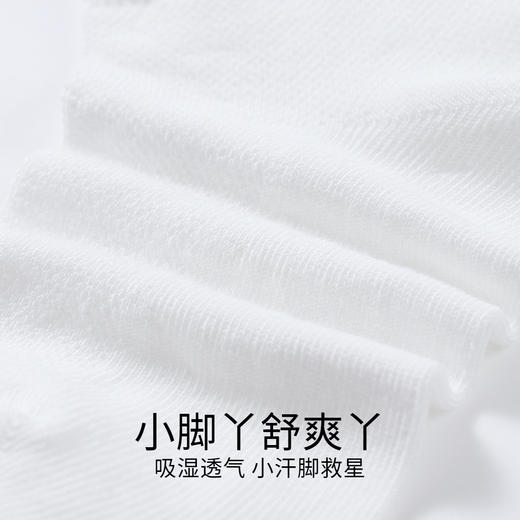 【5A抗菌】男女童短袜两双装春季新款安奈儿童装实体店同款JM517578 商品图6