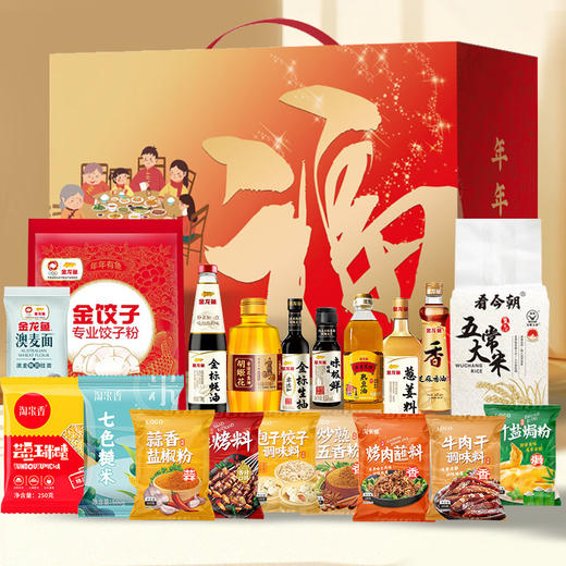 金龙鱼粮油礼盒A款 商品图1