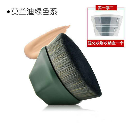 网红同款55号魔术粉底刷 单只无痕便携式化妆刷初学者美妆 商品图4