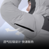 KAILAS凯乐石 户外运动 男款达古羽绒服 KG2443101【Z】 商品缩略图3