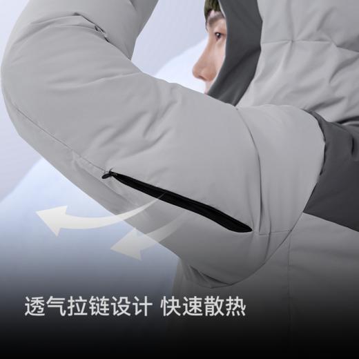 KAILAS凯乐石 户外运动 男款达古羽绒服 KG2443101【Z】 商品图3