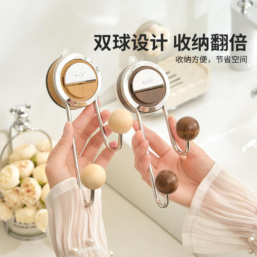 摩登主妇吸盘挂钩免打孔强力承重门后挂衣架无痕浴室墙上壁挂钩子 商品图4