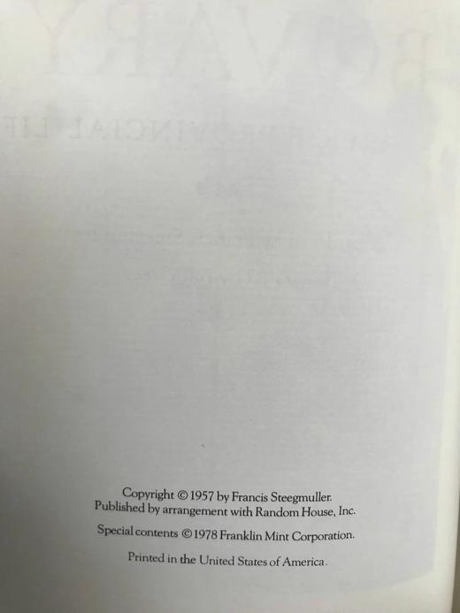 限量版！福楼拜《包法利夫人》 配多幅精美插图 豪华皮装32开 商品图4