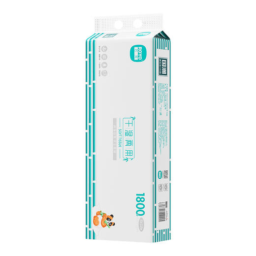 若禺无芯卷纸国潮竹韧系列5层加厚1800克/提12卷/提原生竹浆亲肤柔韧到手6提RJ1401 商品图4