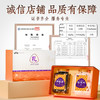 【金罐礼盒】年货菌菇礼盒云南山珍特产新鲜干货大礼包送亲戚长辈企业团购 商品缩略图4