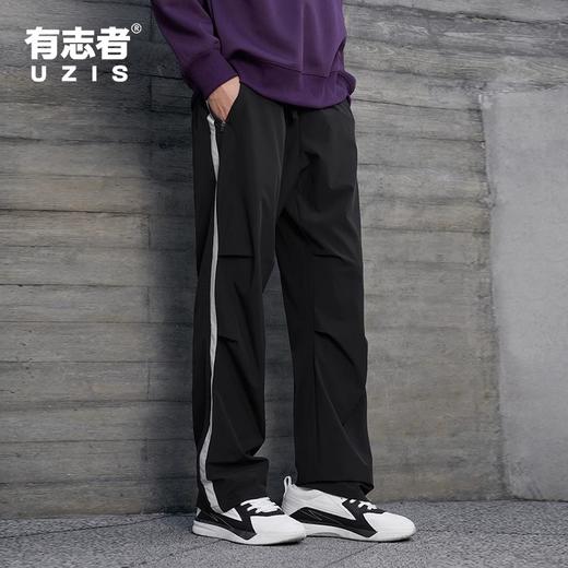 有志者UZIS梭织运动长裤男2025新款美式休闲宽松直筒训练裤子【新意】 商品图0
