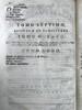 【拉丁语】1772年 西塞罗作品集（全6卷） 1幅肖像插图 全真皮精装32开 商品缩略图4