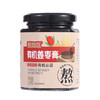 臻如意有机姜枣膏250g/瓶 商品缩略图4