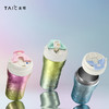 TAIC太可纯钛保温杯保冷幻彩咖啡杯高颜值轻奢便携随行杯带提绳  ZJ 商品缩略图3