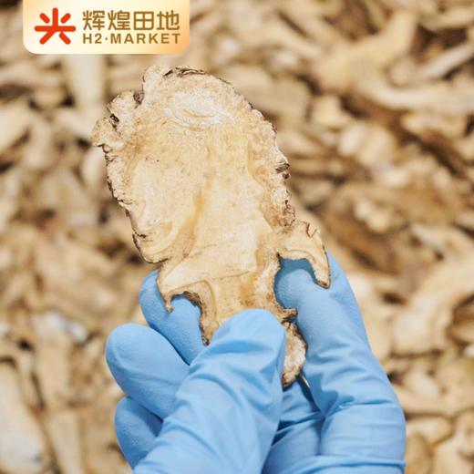 葆易圣有机当归140g/罐 商品图3