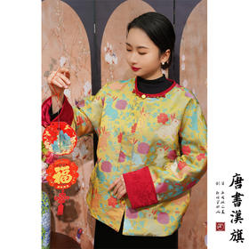 【清风雅韵】非遗宋锦|新中式外套女新中式玉兔花朵织锦图案撞色拼接袖口驼绒棉服