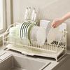 摩登主妇碗碟沥水架厨房水槽台面多功能家用碗盘筷收纳架子置物架 商品缩略图0