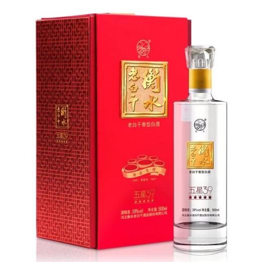 [白酒]衡水老白干五星39度500ml 商品图0