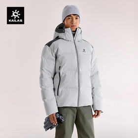 KAILAS凯乐石 户外运动 男款达古羽绒服 KG2443101【Z】