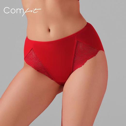 【安莉芳】B4F |【EmbryForm安莉芳】康菲无痕小裤 商品图0