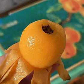 云南长虹9成树熟枇杷，皮黄，肉黄，浓甜，几乎无酸，果味浓！
⚠️不是水啧啧没味道的那种！
⚠️不是一口酸倒牙的那种！500克/盒