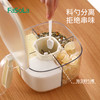 FaSoLa调料盒套装四格一体厨房用品调料储存家用大全多格带盖收纳调味盒 商品缩略图5