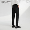 贝纳川商务百搭男士直筒西装裤ECK332002402 商品缩略图2