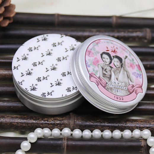 上海女人牡丹美肤营养雪花膏80g 商品图4