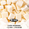 云娃无添加椰子脆块/脆片 商品缩略图1