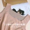 逸红颜周末小集市#真丝拉绒保暖无痕背心【玉云】100%桑蚕丝，静电拜拜 商品缩略图0