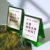 一周文案原创正版 我认为我休息一下是合法的 亚克力立牌桌面摆件 商品缩略图4