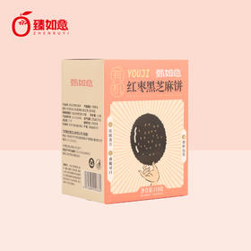 臻如意有机红枣黑芝麻饼118g/盒*2