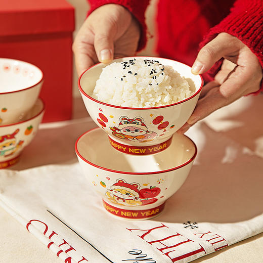 摩登主妇蛇年陶瓷饭碗家用2025新年餐具套装碗具乔迁新居礼物礼品 商品图1