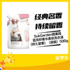 SukGarden蔬果园蓝风铃香水柔软洗衣液（持久留香）（袋装）500g 商品缩略图0